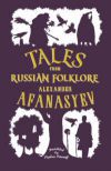 Tales from Russian Folklore