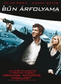 Tom Tykwer - A bűn árfolyama (DVD)