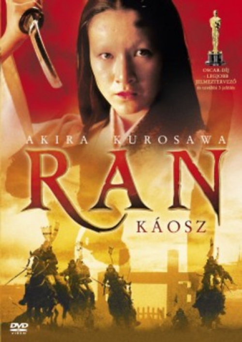 Akira Kurosawa - Ran - Káosz  (DVD) *Antikvár - Kiváló állapotú*