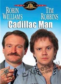 Roger Donaldson - Cadillac Man (DVD)