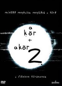 Gore Verbinski, Hideo Nakata - A kör + A kör 2.  (2 DVD) *Twinpack* *Antikvár - Kiváló állapotú*