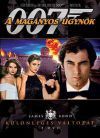 James Bond - A magányos ügynök (DVD) *Antikvár - Kiváló állapotú*