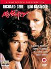 Nincs kegyelem (USA) (DVD)