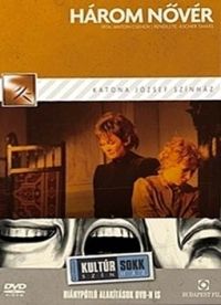 Ascher Tamás - A. P. Csehov : Három nővér (DVD)