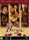 A véres dinasztia - A Borgia család története (DVD)