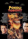 Pokoli torony (DVD) *Antikvár - Kiváló állapotú*