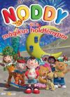 Noddy és a mágikus holdfénypor (DVD)