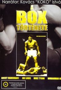 nem ismert - A box története (DVD)