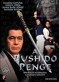 Tom Kotani - A Bushido penge (DVD) *Antikvár - Kiváló állapotú*