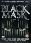 Fekete Maszk (DVD) *Antikvár - Kiváló állapotú*