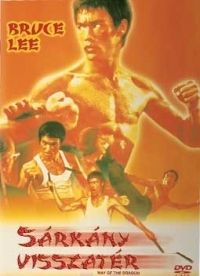 Bruce Lee - Bruce Lee - Sárkány visszatér (DVD)  *Antikvár-Kiváló állapotú*