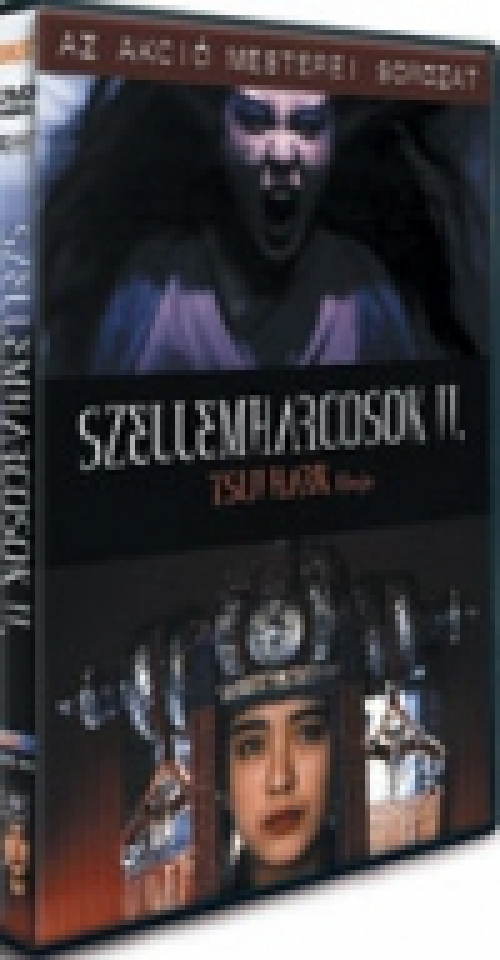 Szellemharcosok 2. (DVD)