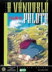 Hayao Miyazaki - A vándorló palota (DVD)  *Antikvár - Kiváló állapotú*