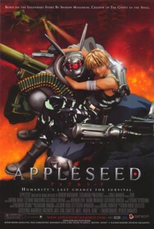Shinji Aramaki - Appleseed – A jövő harcosai (DVD) *Japán rajzfilm* *Extra változat* *Antikvár-Kiváló állapotú*