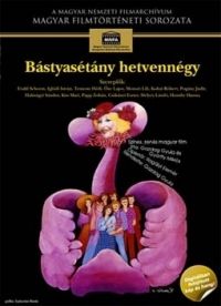 Gazdag Gyula - Bástyasétány hetvennégy (DVD) *Antikvár - Kiváló állapotú*