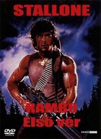 Ted Kotcheff - Rambo - Első vér (DVD)