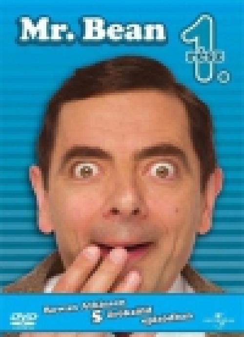 Mr. Bean - A sorozat 1. (DVD) *Antikvár - Kiváló állapotú*