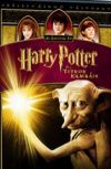 Harry Potter - 2. Titkok kamrája (2 DVD) *Antikvár-Kiváló állapotú*