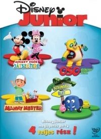 több rendező - Disney Junior Meglepetés Party (DVD)