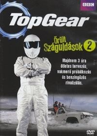 nem ismert - Top Gear - Őrült száguldások 2. (DVD)