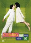 Cyborg vagyok, amúgy minden OKÉ (DVD)