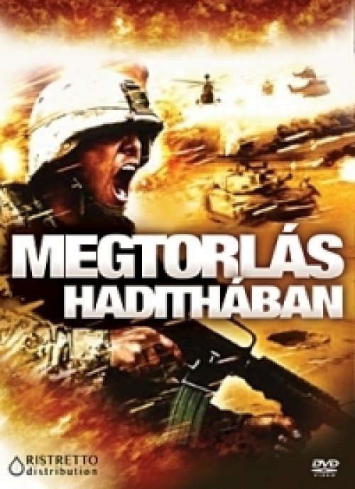 Nick Broomfield - Megtorlás Hadithában (DVD)