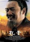 Confucius (DVD) *Antikvár - Kiváló állapotú* 