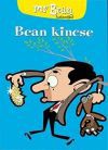 Mr. Bean kalandjai: Bean kincse (DVD)