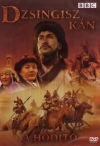 Edward Bazalgette - Dzsingisz Kán - A hódító (DVD)