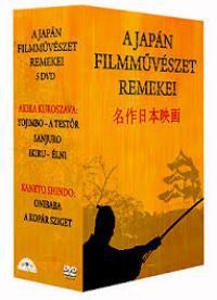 Akira Kurosawa, Kaneto Shindô - A japán filmművészet remekei (Kuroszava és Sindó) (limitált gyűjtemény) (5 DVD)  *Antikvár-Kiváló állapotú*