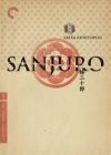 Sanjuro (DVD)
