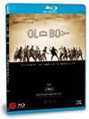 Oldboy (2003) (Blu-ray) *Antikvár-Kiváló állapotú*