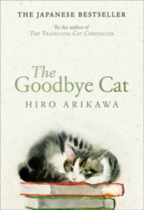 Hiro Arikawa - The Goodbye Cat
