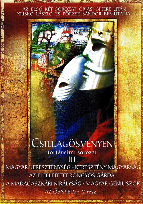 Kriskó László - Csillagösvényen III. (DVD) *Antikvár - Kiváló állapotú*