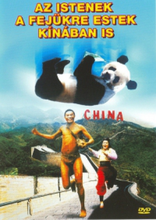 Kin-Nam Cho - Az Istenek a fejükre estek Kínában is (DVD) *Antikvár - Kiváló állapotú*