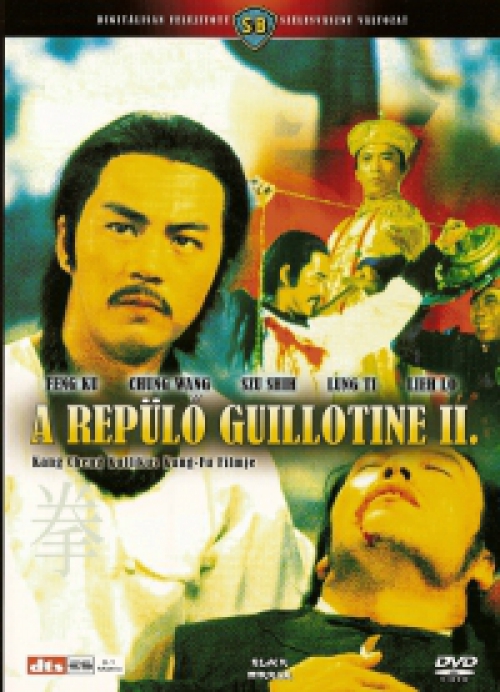 Kang Cheng - A repülő guillotine 2. (DVD) *Antikvár - Kiváló állapotú*