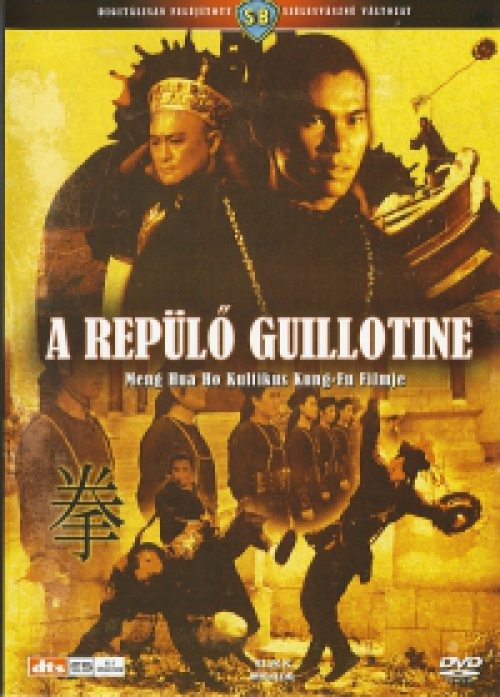 Jimmy Wang Yu - A repülő guillotine (DVD) *Antikvár - Kiváló állapotú* 