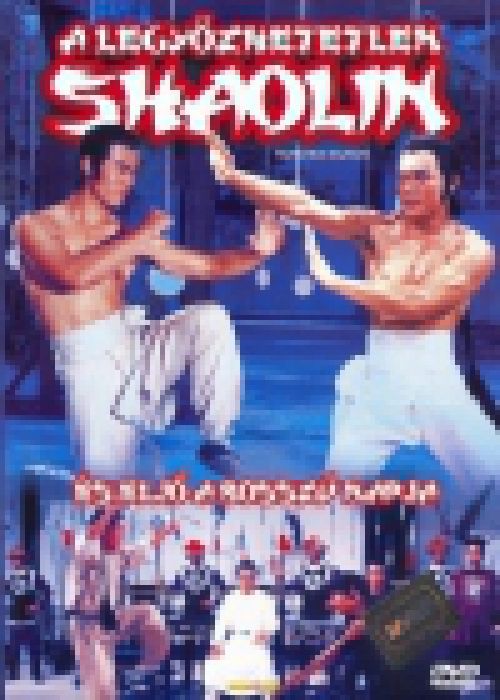 A legyőzhetetlen shaolin (DVD) *Antikvár - Kiváló állapotú*