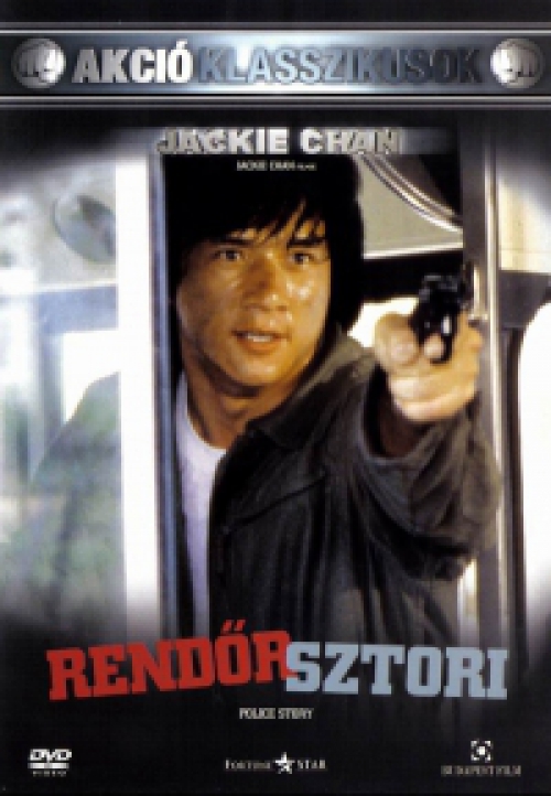 Jackie Chan - Rendőrsztori (DVD) *Antikvár - Kiváló állapotú*