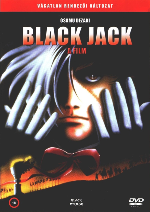 Tezuka Osamu - Black Jack - A film (DVD) *Antikvár - Kiváló állapotú*