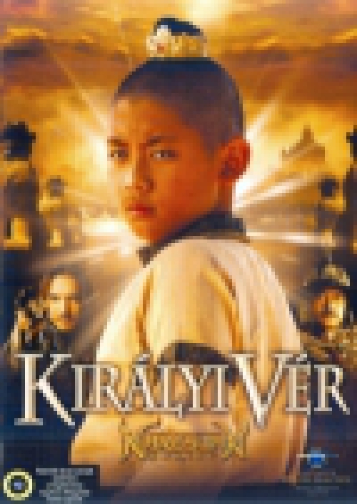 Királyi Vér - Naresuan Herceg (DVD) *Antikvár - Kiváló állapotú*