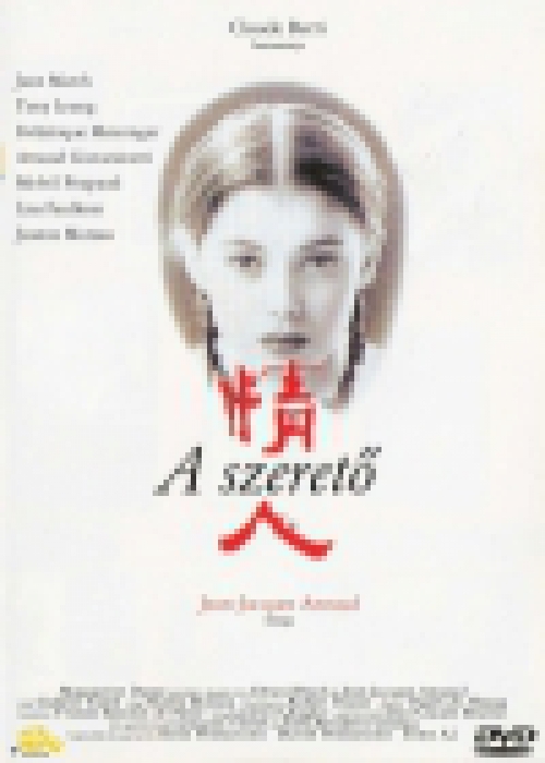 A szerető (DVD) *Antikvár - Kiváló állapotú*