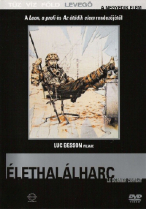 Luc Besson - Élethalálharc (DVD) *Antikvár - Kiváló állapotú*