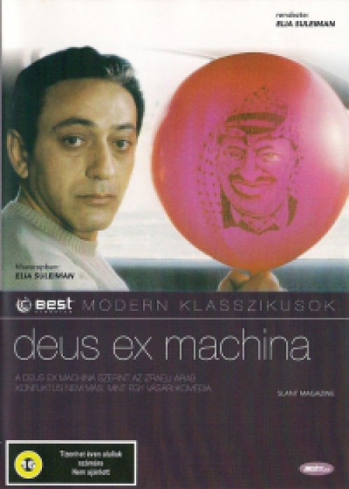 Elia Suleiman - Deus ex machina (DVD) *Antikvár - Kiváló állapotú*