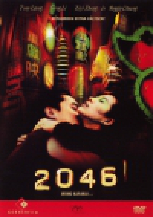 2046 (2 DVD) *Kétlemezes extra változat - Antikvár - Kiváló állapotú*