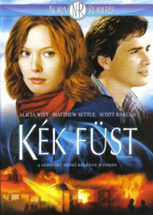 David Carson - Kék füst (DVD) *Antikvár - Kiváló állapotú*