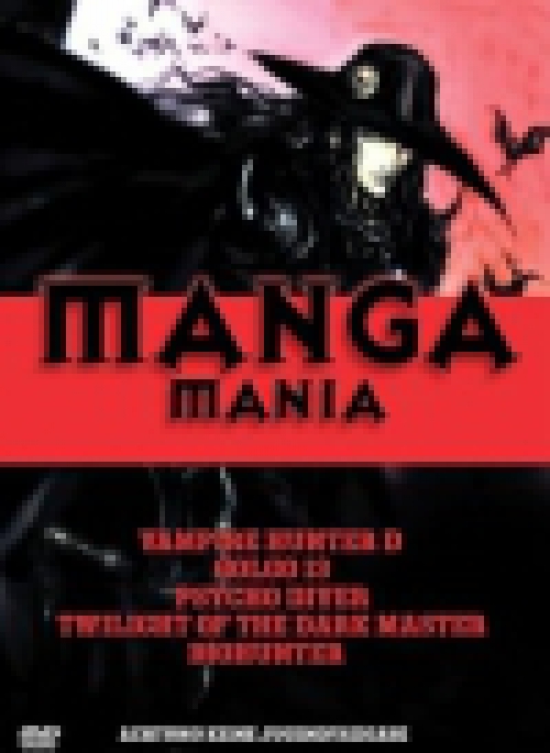 Manga mánia kollekció (5 DVD) *Antikvár - Kiváló állapotú*