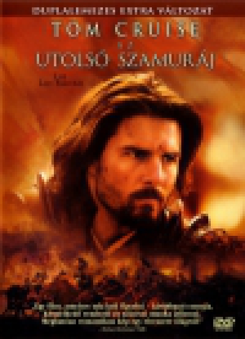 Az utolsó szamuráj (2 DVD) *Duplalemezes extra változat - Antikvár - Kiváló állapotú*