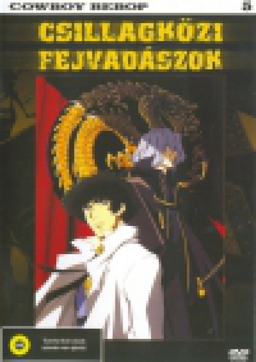 Cowboy Bebop - Csillagközi fejvadászok 1-5. (5 DVD) *Antikvár - Kiváló állapotú*