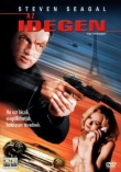 Az idegen *Steven Seagal* (DVD) *Antikvár - Kiváló állapotú*